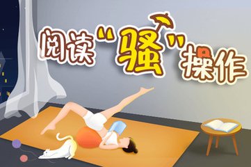 爱游戏体育App资助马竞